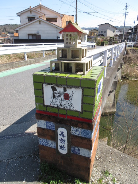 八剣神社(やつるぎじんじゃ)
