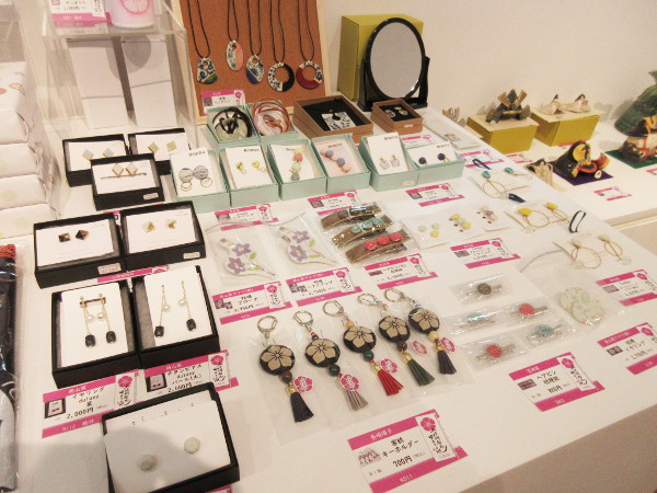 【土岐市】まちゆい