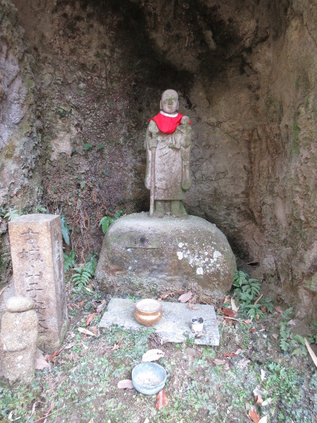 【土岐市】穴弘法