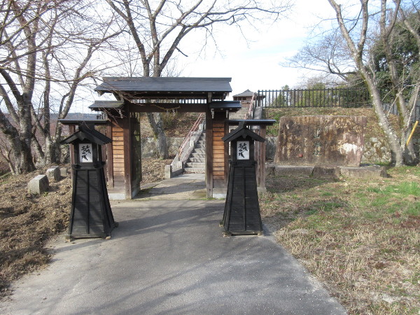 【土岐市】高山城跡