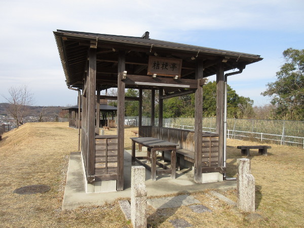 【土岐市】高山城跡