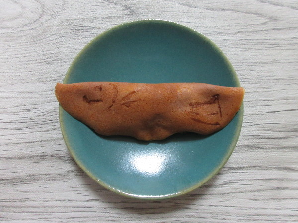 陶都菓匠 虎渓 若鮎