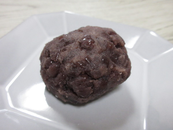 陶都菓匠 虎渓 盆餅