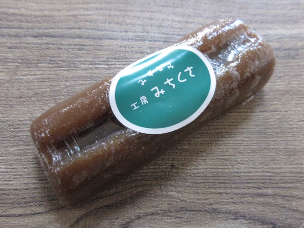 工房みちくさ からすみ(黒糖)