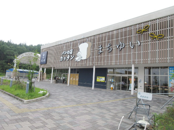【土岐市】パンの店 カッタン 2号店が8月9日にOPEN