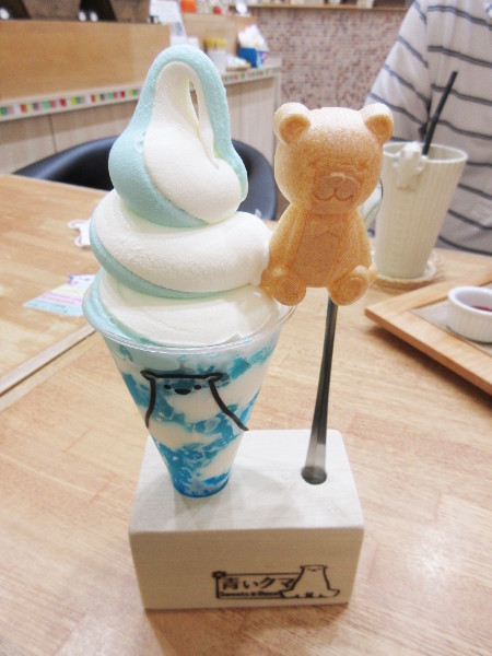 Sweets&Deco 青いクマ あおぞらぱふぇ あおぞらサイダー