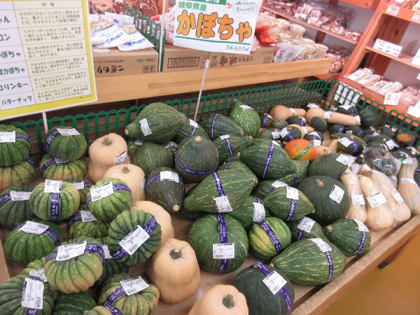 【可児市】とれったひろば可児店