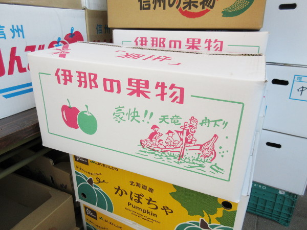 【可児市情報】道の駅 可児ッテ