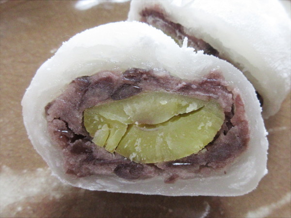 陶都菓匠 虎渓 一粒栗大福