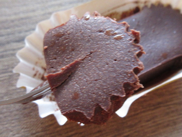 モスバーガー ひんやりドルチェ なめらかショコラ ハイカカオチョコレート使用
