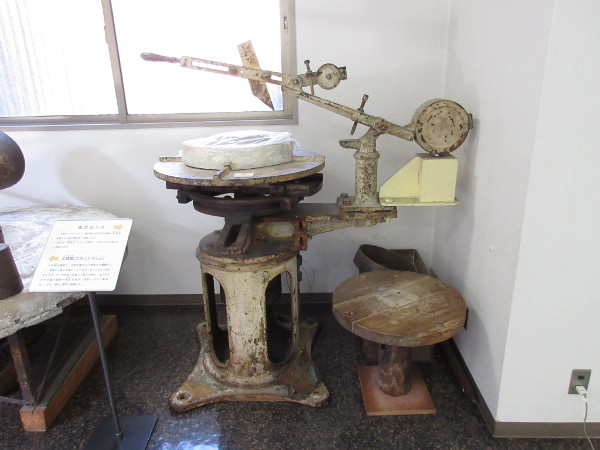 【瑞浪市】瑞浪市陶磁資料館(常設展示)