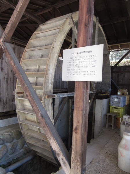 【瑞浪市】瑞浪市陶磁資料館(常設展示)