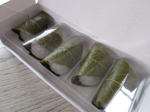 恵那川上屋 さくらもち