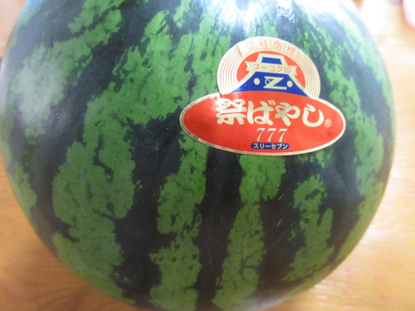 【スイカの断面図】祭ばやし777（スリーセブン）