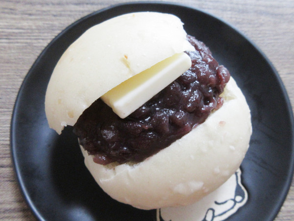 よいことパン よいまるあんバターサンド