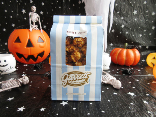 Garrett Popcorn Shops シカゴミックス&焦がし醤油 キャラメルクリスプ