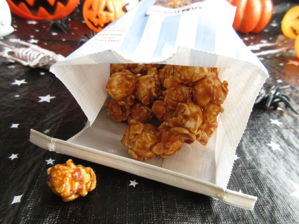 Garrett Popcorn Shops シカゴミックス&焦がし醤油 キャラメルクリスプ