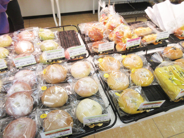 【土岐市】高級食パン専門店 フルールドゥリュクス 土岐店