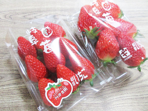 すまいるふぁーむ 阿部農園さんの苺!