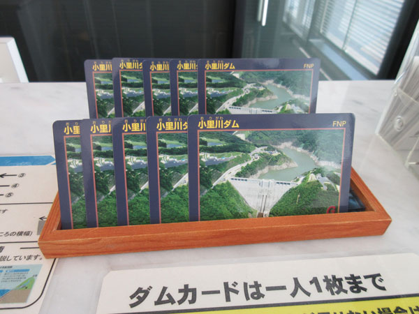 【恵那市】リニューアルオープンした、道の駅おばあちゃん市・山岡