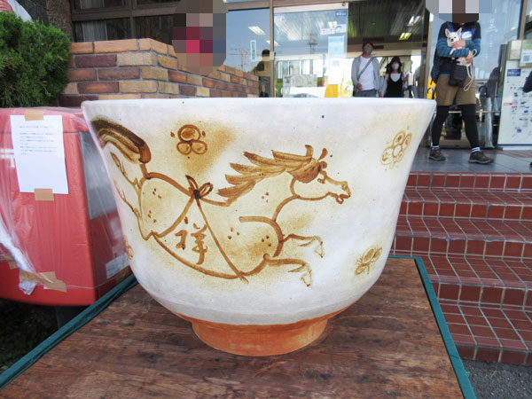 【土岐市】第46回 土岐美濃焼まつり