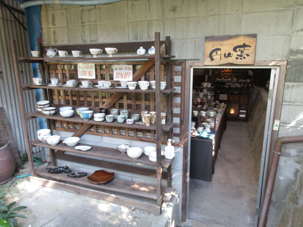 【土岐市】駄知どんぶりまつり2022に行ってきました
