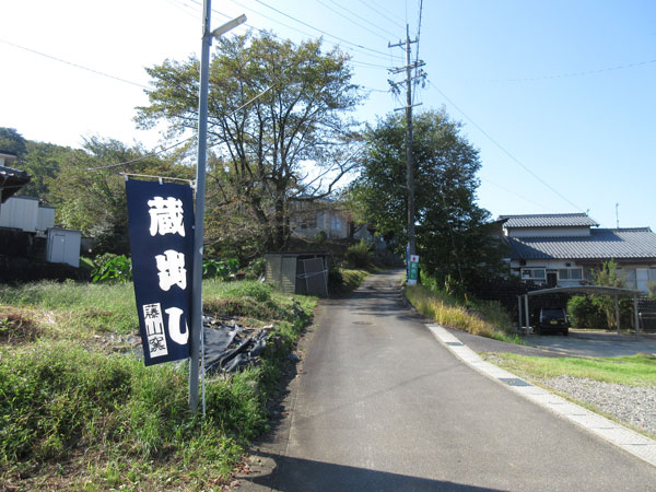 【土岐市】駄知どんぶりまつり2022に行ってきました