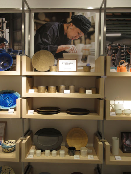 【土岐市】TOKI MINOYAKI イオンモール土岐店