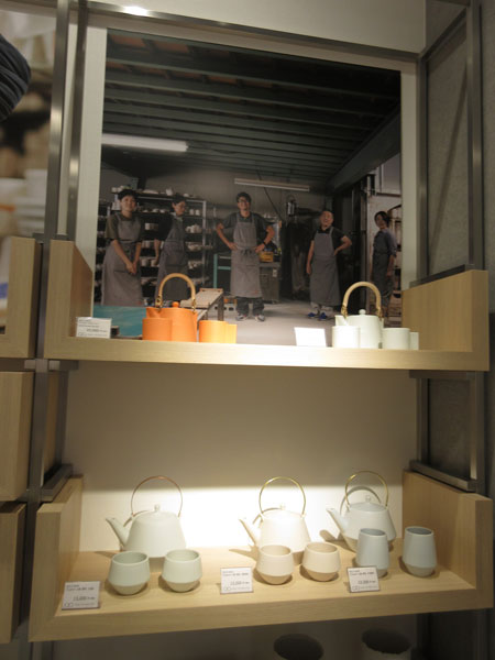【土岐市】TOKI MINOYAKI イオンモール土岐店