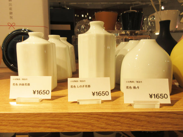 【岐阜市】THE GIFTS SHOP