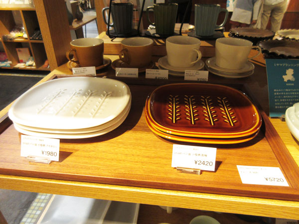 【岐阜市】THE GIFTS SHOP