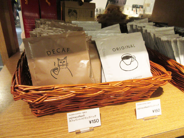 【岐阜市】THE GIFTS SHOP