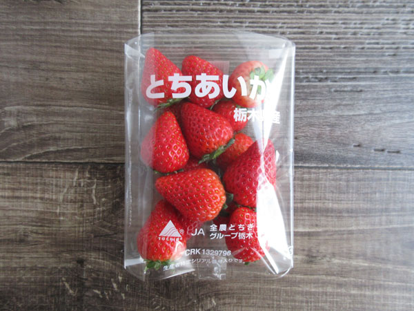 【苺の断面図】とちあいか