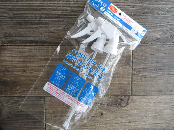100均で買える家庭菜園に便利な道具はコレ