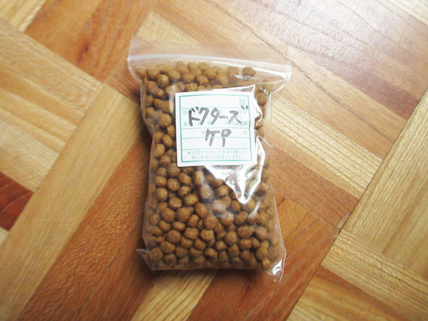 【食べてみた】猫の膀胱炎によいゴハン