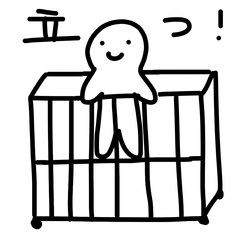 f:id:dannagatennen:20171023154045p:plain