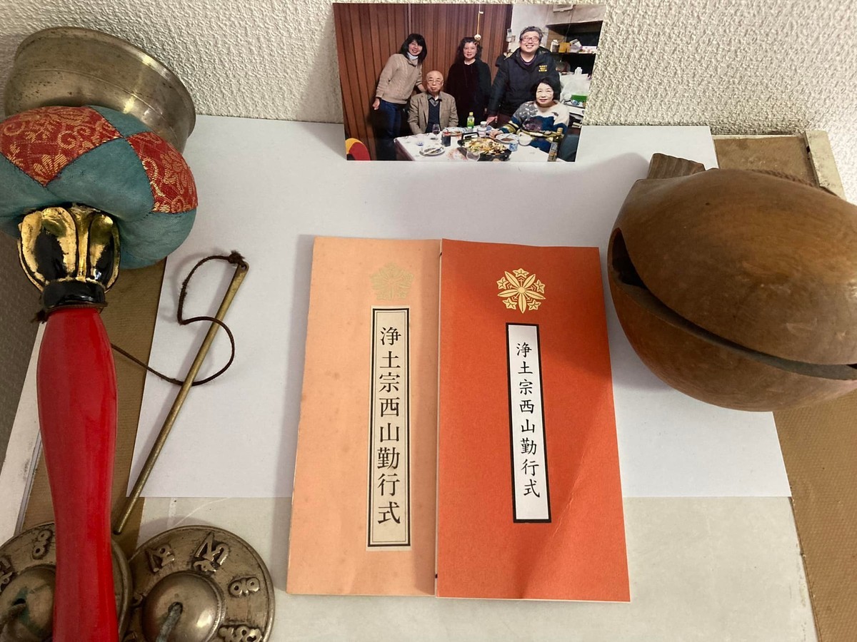 f:id:dannori:20220414112625j:plain