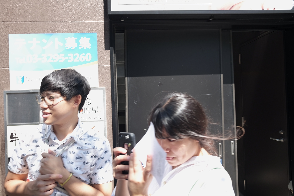 f:id:danntyoutei:20170620102450j:plain