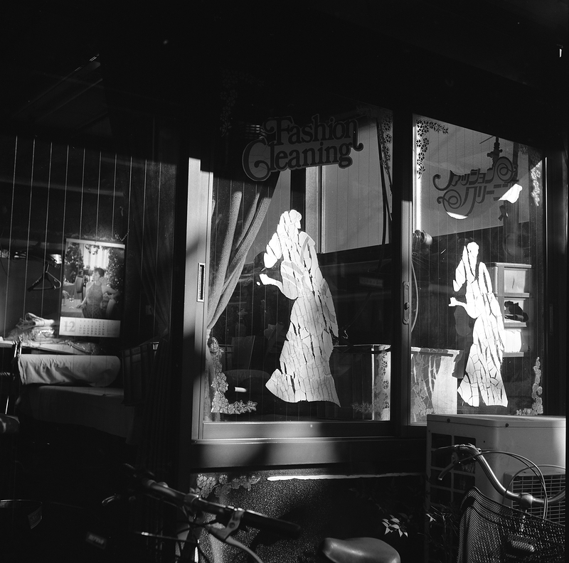 f:id:danntyoutei:20180120225721j:plain