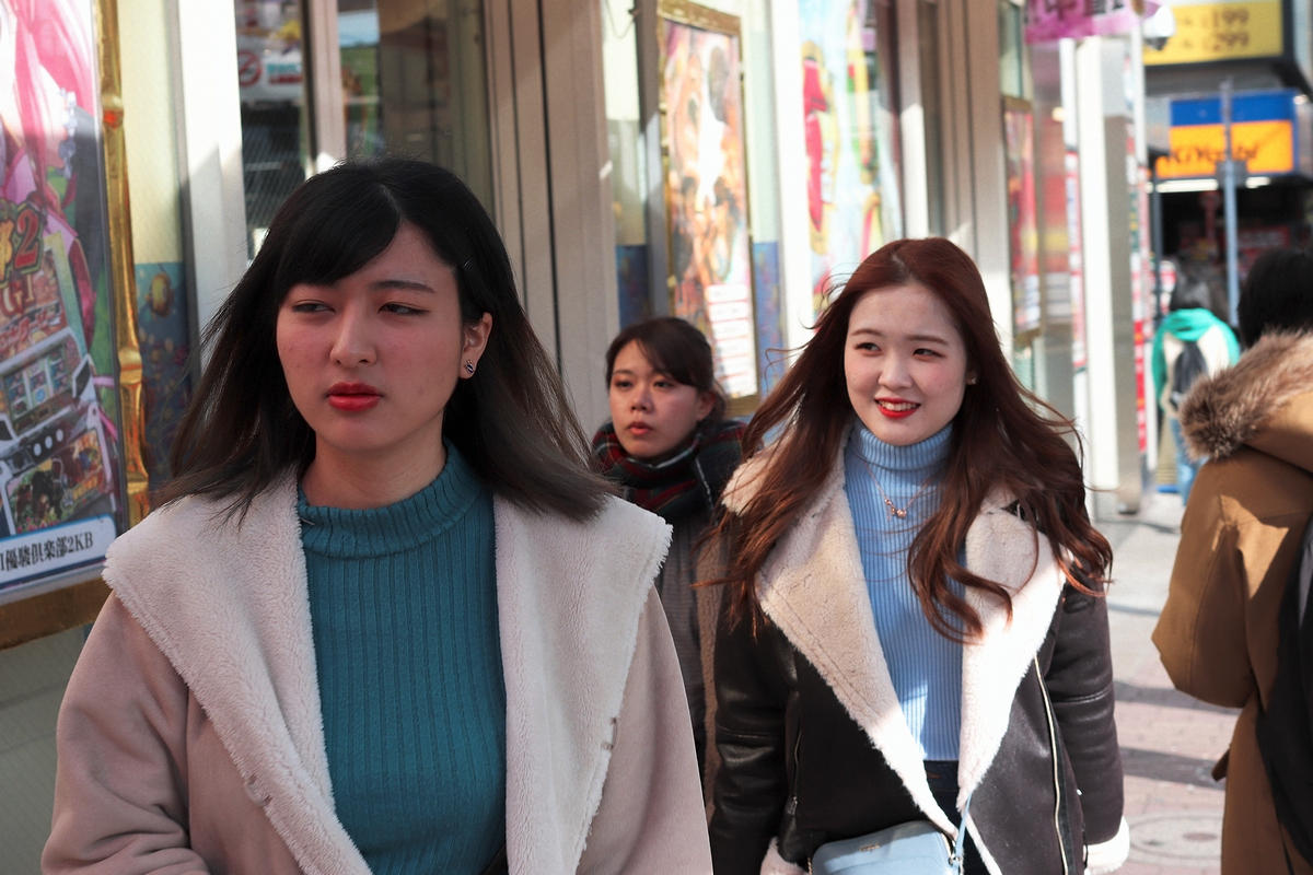 f:id:danntyoutei:20190222170730j:plain