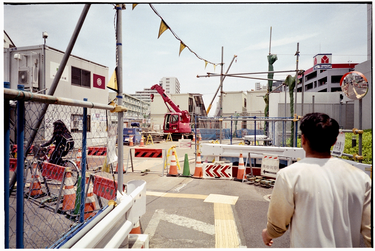 f:id:danntyoutei:20210519011646j:plain