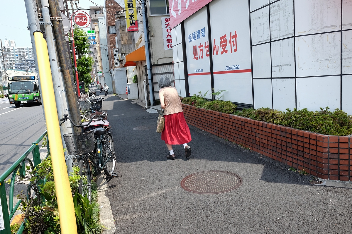f:id:danntyoutei:20210608211455j:plain