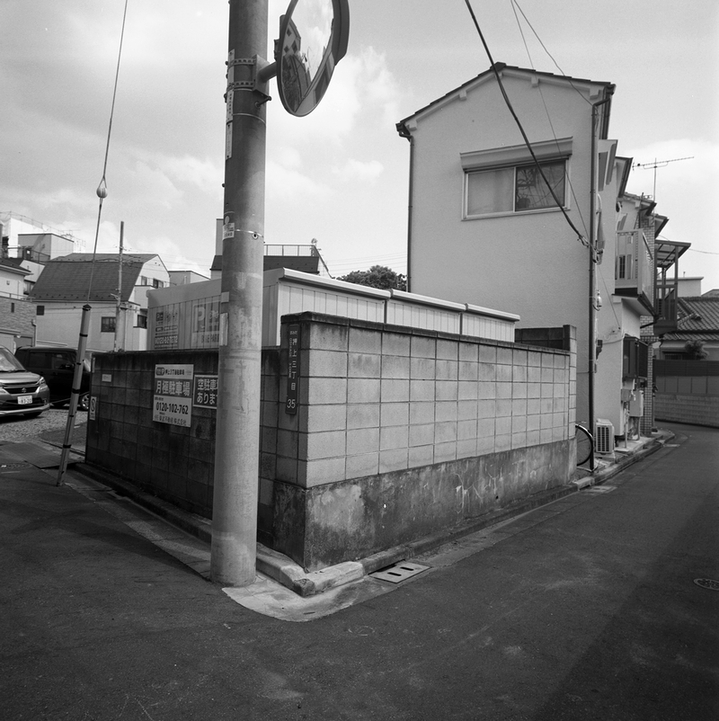 f:id:danntyoutei:20210913160703j:plain