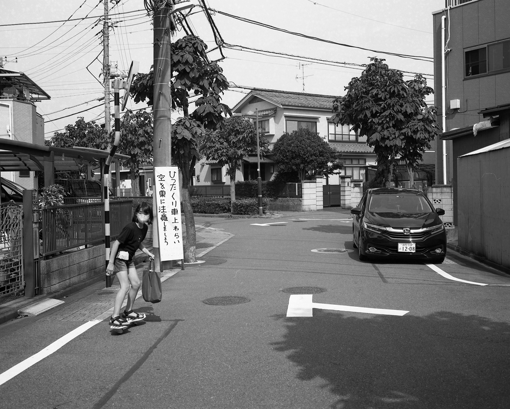 f:id:danntyoutei:20210930101813j:plain