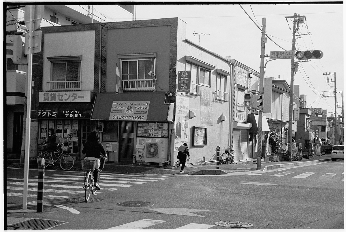 f:id:danntyoutei:20211122163036j:plain