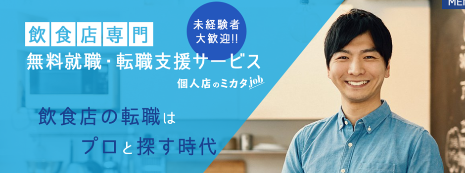 f:id:dannu:20220105120711p:plain