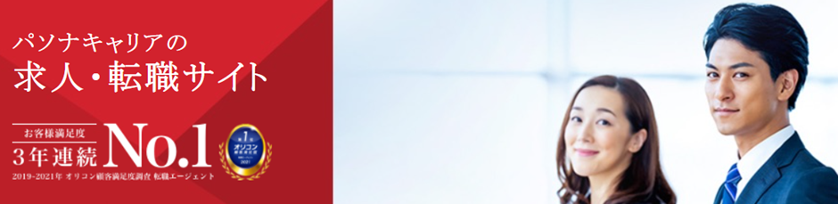 f:id:dannu:20220105121926p:plain