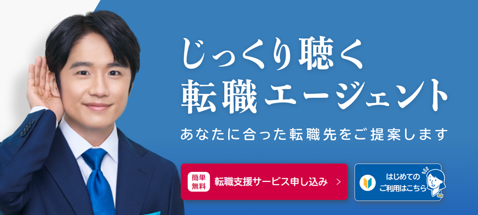 f:id:dannu:20220105122838p:plain