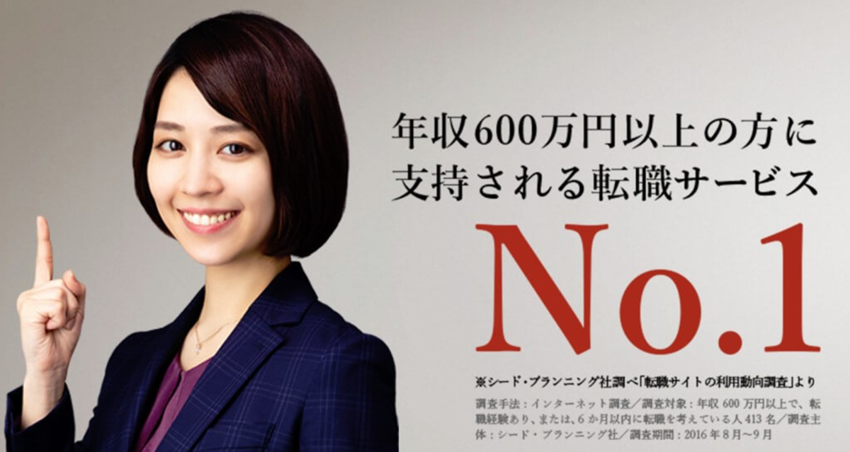 f:id:dannu:20220108231154p:plain