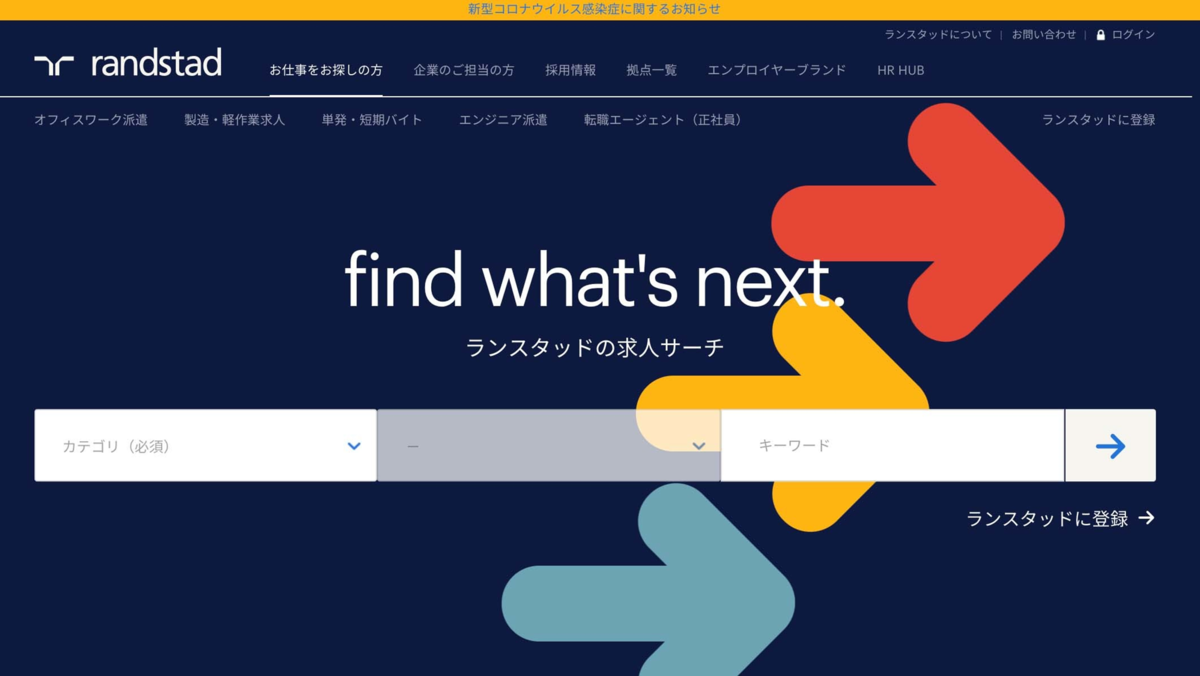 f:id:dannu:20220113092641p:plain